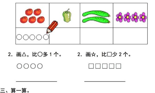 玉兰油护肤品哪几款含酒精成分-玉兰油美白营养水酒精网- 玉兰油美白水乳有抗老功效吗知识,分享玉兰油高保湿美白营养水