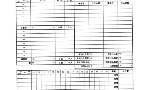 玉兰油护肤品哪几款含酒精成分-玉兰油美白营养水酒精网- 玉兰油美白水乳有抗老功效吗知识,分享玉兰油高保湿美白营养水